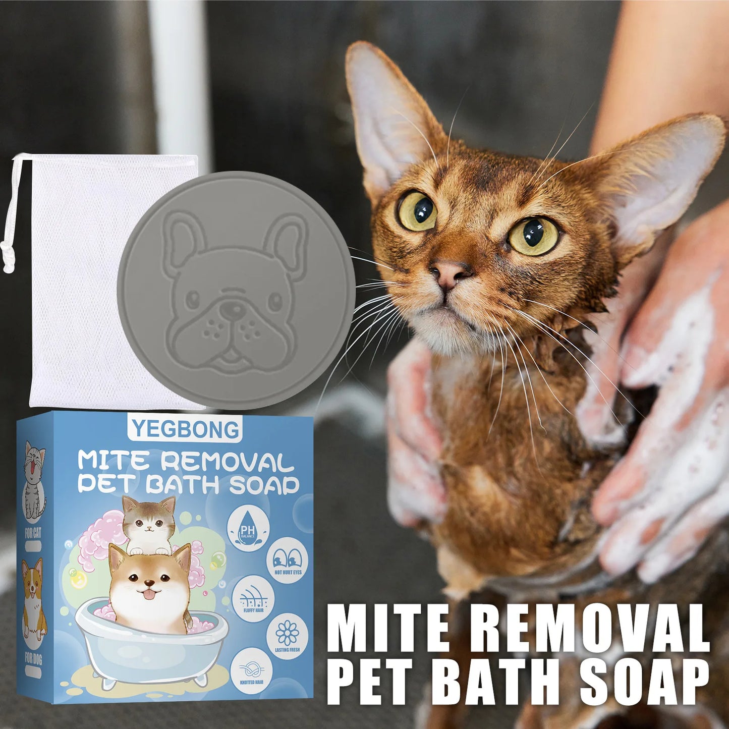 Pet Mite Removal Bath Soap for Dogs and Cats Cleaning