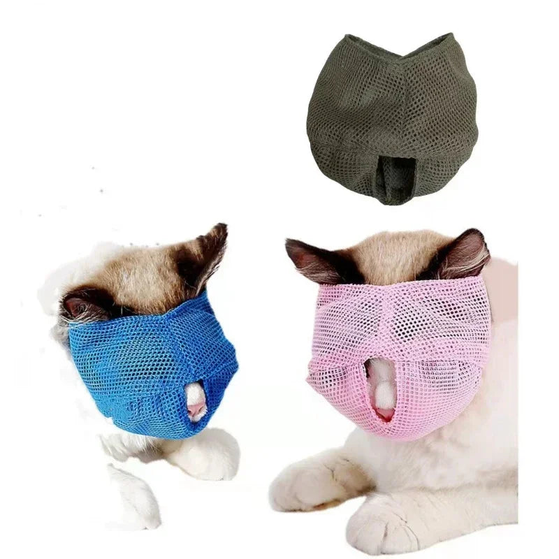 Breathable Cat Muzzle Anti Biting Chewing Grooming Supplies by NoEnName