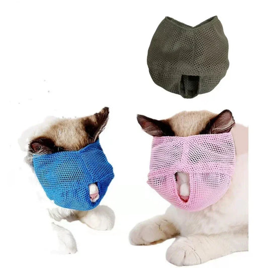 Breathable Cat Muzzle Anti Biting Chewing Grooming Supplies by NoEnName