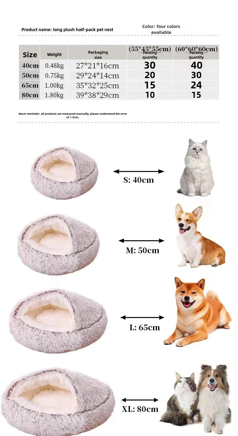 LEWENCN Autumn and Winter Soft Plush Pet Bed for Cats Warm Comforter Nest Shell