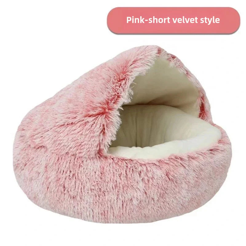 LEWENCN Autumn and Winter Soft Plush Pet Bed for Cats Warm Comforter Nest Shell