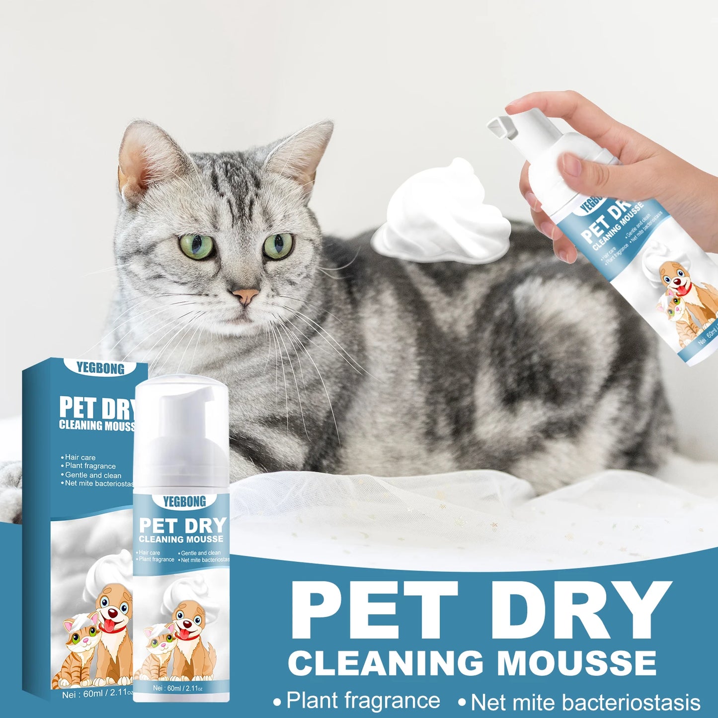 60ml Pet Dry Cleaning Agent Deodorizing Shampoo Waterless Body Wash for Small Animals